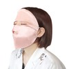 SILKMONDO Silk Face Mask Face Cover [100% Natural Silk Beauty