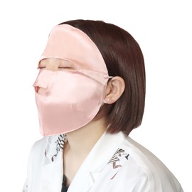 SILKMONDO Silk Face Mask Face Cover [100% Natural Silk Beauty Moisturizing Skin Care] Mask, Nightmask, Sleep Mask, Prevents Dryness at Sleep, Moisturizing, Keeps Skin Beautiful, Dry Skin, Silk Mond
