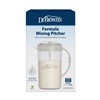 Dr. Brown's Baby Formula Mixing Pitcher with Adjustable Stopper, Locking