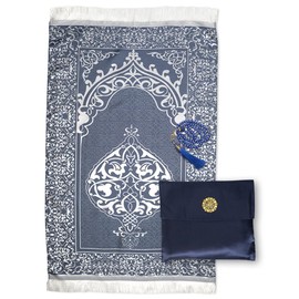 ABDEEZ Gift Prayer Mat | Turkish Design Muslim Prayer Rug & Prayer Beads Set with Satin Fabric Pouch | Ideal Islamic Gift for Ramadan, Eid, Weddings & Umrah
