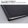 Maruman F509B-05 Loose Leaf Binder, B5, Giuris, 26 Holes, Black