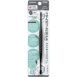 Men's Helix Rubber earscoop (Brush) with Green Bells , , , blk,