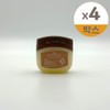 Nutserine Super Nut Nourishing Balm 50ml x 4 / 넛세린 슈퍼 넛 너리싱 밤 50ml 4개