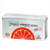 Korea Eundan Vitamin C Pills 300 Tablets 1000 High Concentration Made in England / 고려은단 비타민c 알약 300정 1000 영국산 고함량