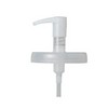 Wella Professionals Care Ultimate Repair - Pump