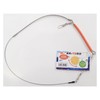 Sunny Shoji Hybrid Scale Bow 2.0-1.0-500