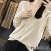 Precoco Women's 9 Colors, Thin, UV Protection, Cardigan, V-Neck, Lame,