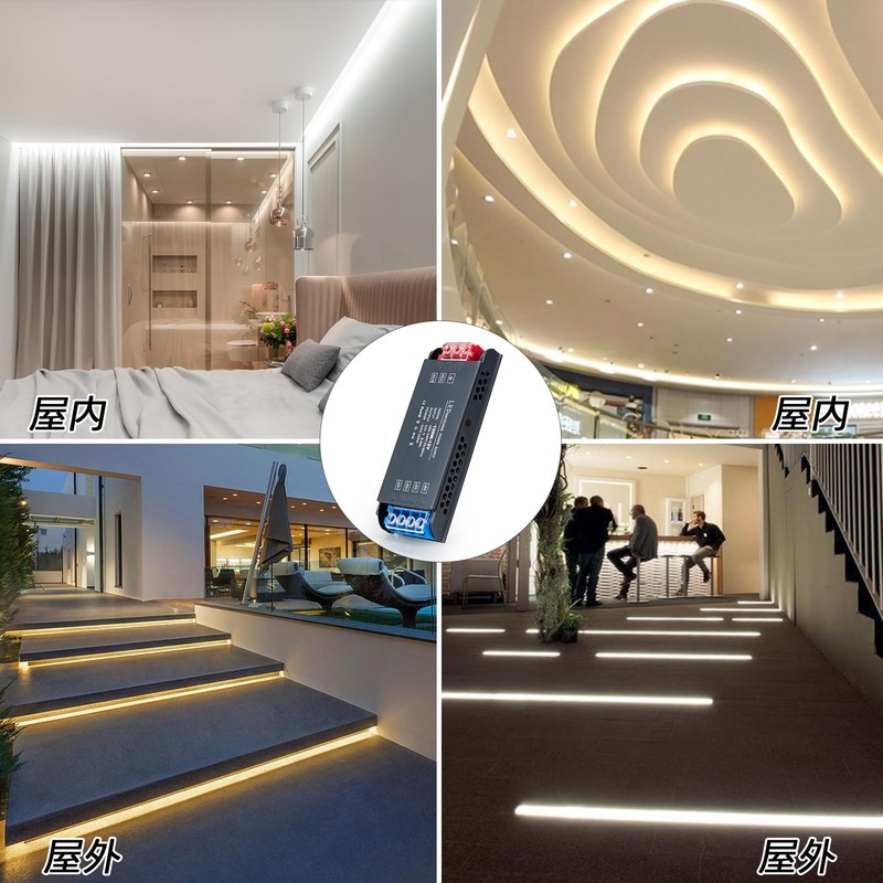 Switching Power Supply AC 110/220V to DC 12V 25A 300W