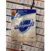 Safeguard 14 bars 4 ounce (113 gram) each beige washes