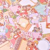 Alideco 30 Pieces Collage Material Paper Planner Junk Journal Memo