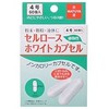 Matsuya Cellulose White Capsule, No. 4, 60 Pieces