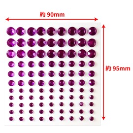 128 Rhinestone Sticker (Decal) Jewelry Type 0.2 - 0.4 inches (4 - 9 mm) [Purple]