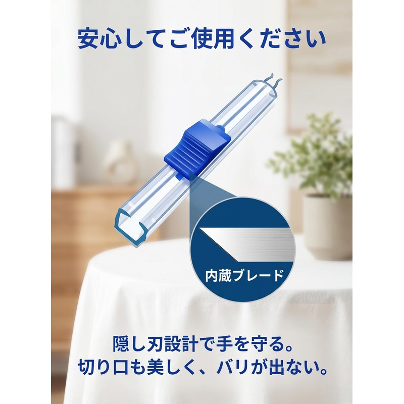 Wrap Film Cutter Wrap Holder for 33cm 3 Blue +