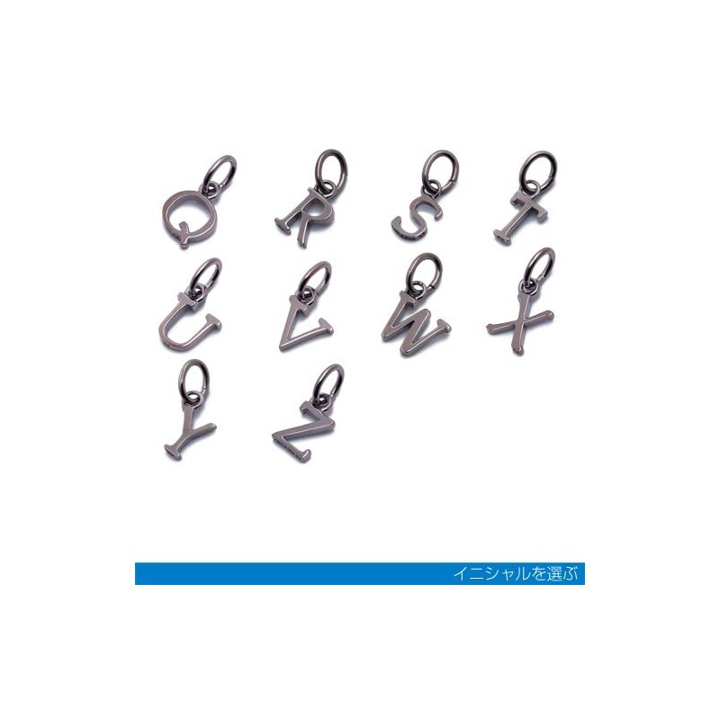 The Kiss SCH717-SK4035BK-50 Initial Silver Necklace, Simple, Anniversary, Birthday, Wrapping,