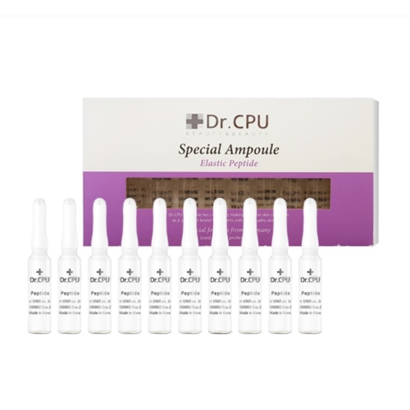 Dr. CP U Special Ampoule 20 Pieces Moist Waterin Arbutin