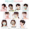 Brodio Children's Mask, Pink Cat Pattern, Non-woven Fabric, Individually Packaged,