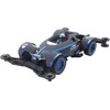 Tamiya Mini 4WD Eleglitter (VZ Chassis) - Car - Hobbies