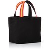 Tees Factory 2-Way Lunch Bag Twisted Wonderland SCARABIA 4.7 x