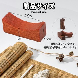 TokTech Chopsticks Rest, Wooden Chopsticks Rest, Set of 8, Cutlery Rest, Chopsticks Stand, Chopsticks Pillow, Chopsticks, Chopsticks, Spoon Rest, Japanese Tableware, Present, Natural Wood, Stylish