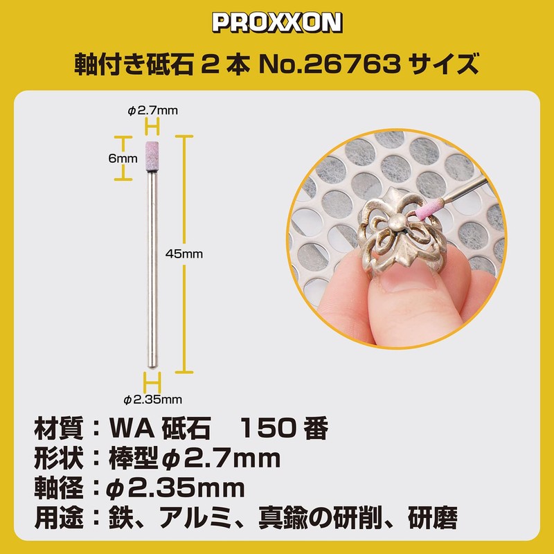 PROXXON No. 26763 Whetstone with Shaft, 2 Piece [Bar Type