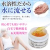 Professional Salon Brazilian Wax, Bravianca Sugar Wax, Starter Set for