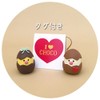 Deco Corporation Concombre Choco Egg Bitter & Sweet Size: Approx.