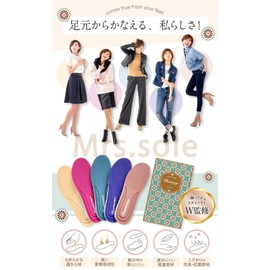 Insole [Shoe Fitter & Stylist Supervision] Insole, Women's, Men's, Deodorizing, Lightweight, 8.7 - 11.4 inches (22 - 29 cm), S, M, L, XL (S, Brown Sugar)