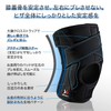 ZAMST Knee Supporter EK - 5, Tennis, Volleyball, Size S