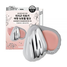 Naming Lukewarm Cheek Balm Naming Blurry Cheek Balm (+Buoi Keyring) 7colors / 미지근치크밤 네이밍 블러리 치크밤 (+부오이 키링) 7colors