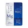 health＋ マグネシウムサプリ 高濃度 マグネシウム 9000ml 乳酸菌 配合 60粒 30日分