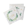 Sovie HOME Napkin | Tissue 33 x 33 cm |