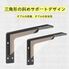 AILEWE Shelf Bracket, L-Shaped Bracket, Wall Storage Bracket, DIY Shelf,