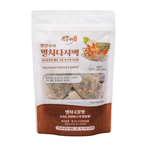 BC233 Korean Premium Blend Dried Dehydrated Mix Seafood, Anchovy, Kelp
