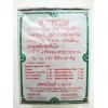 Five pagodas 2X YA-HOM POWDER FIVE PAGODAS Traditional Thai Herbs