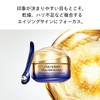 SHISEIDO Vital Perfection 【Medical Outside Item】 Advanced Eye Cream 15g