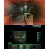 脱出アドベンチャー 絶望要塞 - 3DS