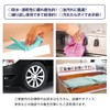 Counter Cloths, Large Capacity, 200 Count, Nico Life Quick Dry
