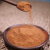 TRS Coriandolo Polvere - Spezia 100g