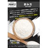 グロング GronG アルギニン パウダー 500g サプリメント アミノ酸