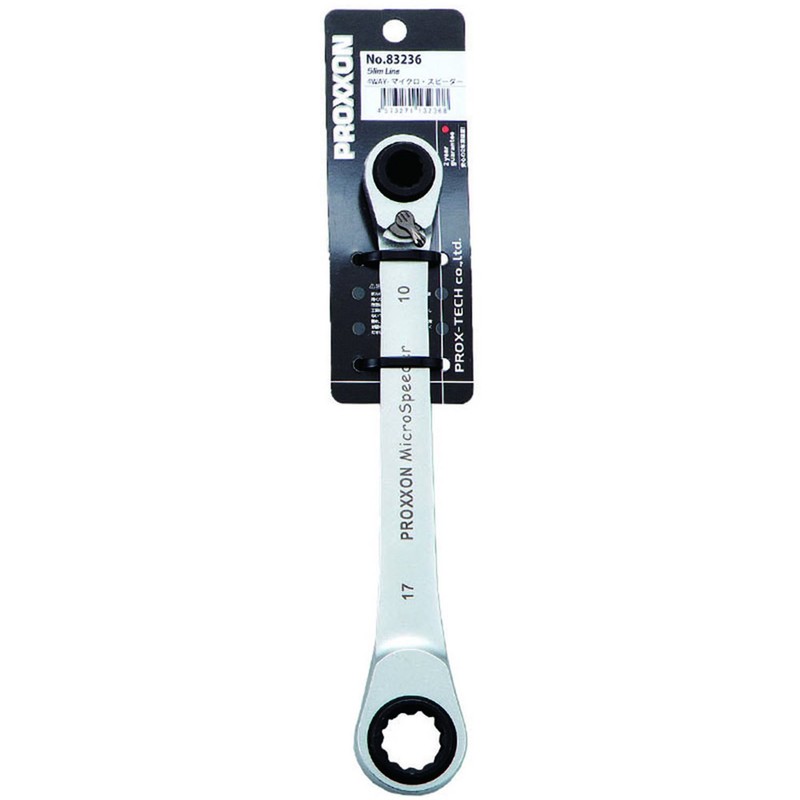 purokuson (PROXXON) 4-Way – maikuro・supi-da- No. (A Little Bit Of... 83236 