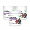 Charm goods Organic haskap berry powder, dogwood berry, 3 boxes