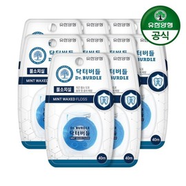Dr. Beodeul Fluoride Floss 40m, 10 packs / 닥터버들 불소치실 40m 10개