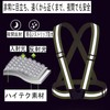 KQHOMEI Reflective Vest, Safety Vest, High Visibility, Adjustable, Orange, Reflective