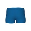 ARENA Pantaloncino Nuoto da Bambino Logo