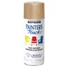 Rust-Oleum Painter's Touch General Purpose Spray Paint, 11 oz, Metallic