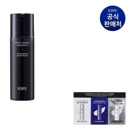 Half Club/IOPE Men Anti-Aging Emulsion 120ml / 아이오페 맨 안티에이징 에멀젼 120ml