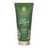 PRIMAVERA Forest Walk Shower Balm 200 ml - Shower Gel,