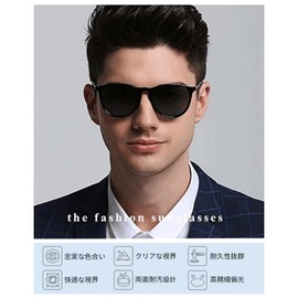 Ade Wu Polarized Sunglasses, Men's, Women's, UV400, UV Protection, Stylish, TR90, Ultra Lightweight, Metal Frame, For Driving, Small Face, Driving, Fishing, Sports, Golf, Baseball, Fashion Glasses,