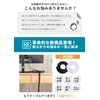 Cable Storage Sleeve, Cable Sleeve, Wiring Cover, Extends Total Length