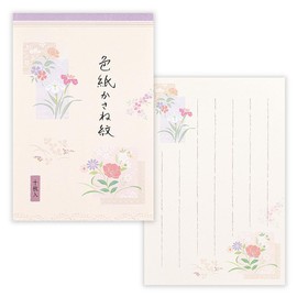 Nubby Postcards Floral Pattern Colored Paper Holder | Pack of 10 Postcards, Postcards, Vertical Writing